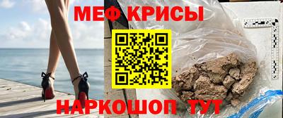 каннабис Балаково