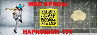 каннабис Балаково