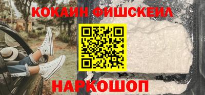 каннабис Балаково