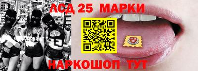 каннабис Балаково