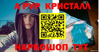 jwh Балашиха