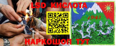 jwh Балашиха