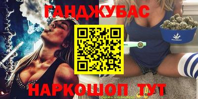 jwh Балашиха