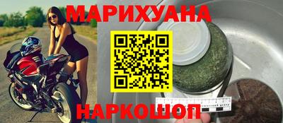 jwh Балашиха
