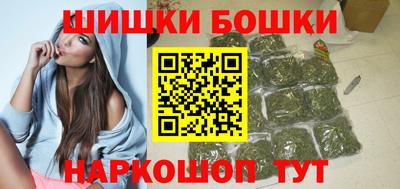 jwh Балашиха