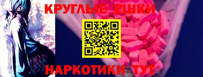 jwh Балашиха