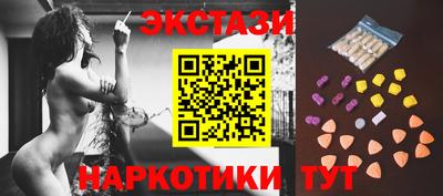 jwh Балашиха