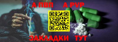 jwh Балашиха