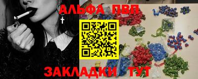 jwh Балашиха