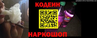 каннабис Балаково