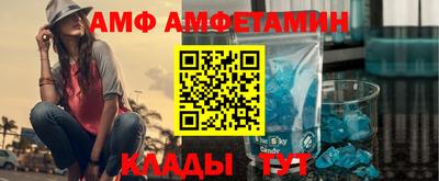 jwh Балашиха