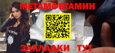 jwh Балашиха