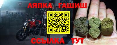 jwh Балашиха