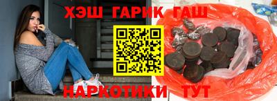 jwh Балашиха