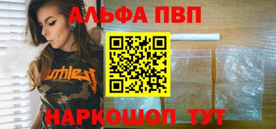 jwh Балашиха