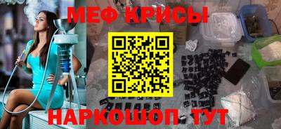 каннабис Балаково