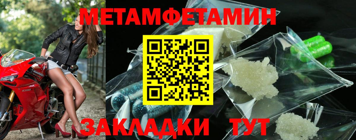  COCAIN Бор